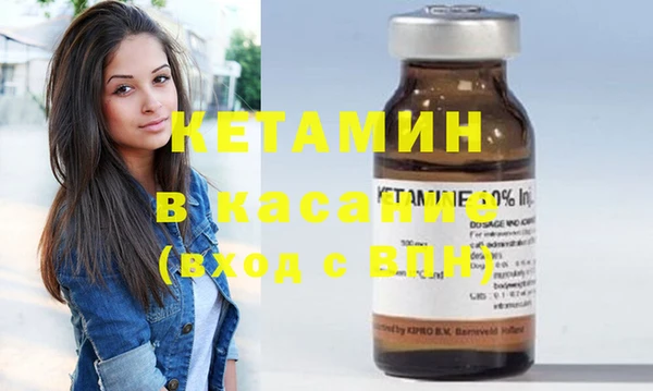 кокаин Алексин
