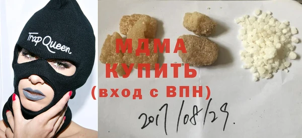 амф Алзамай