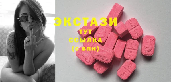 гашишное масло Алексеевка