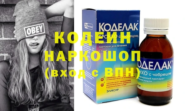 амф Алзамай