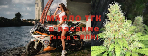 амф Алзамай