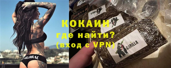гашишное масло Алексеевка