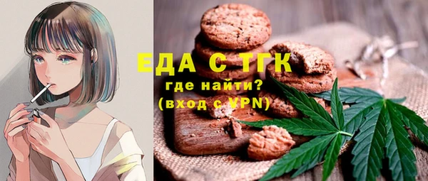 амф Алзамай