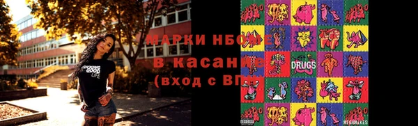 амф Алзамай